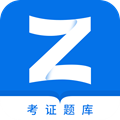 证通天下 安卓版v1.8.7